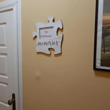 Διαμέρισμα портхаус *